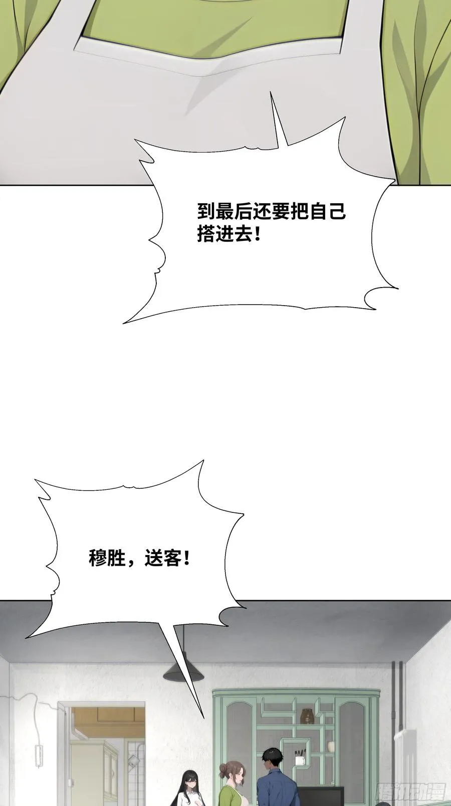 30 惊喜47