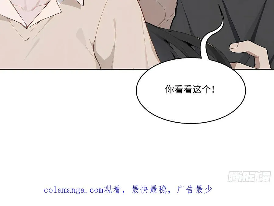47 让子弹飞一会儿97