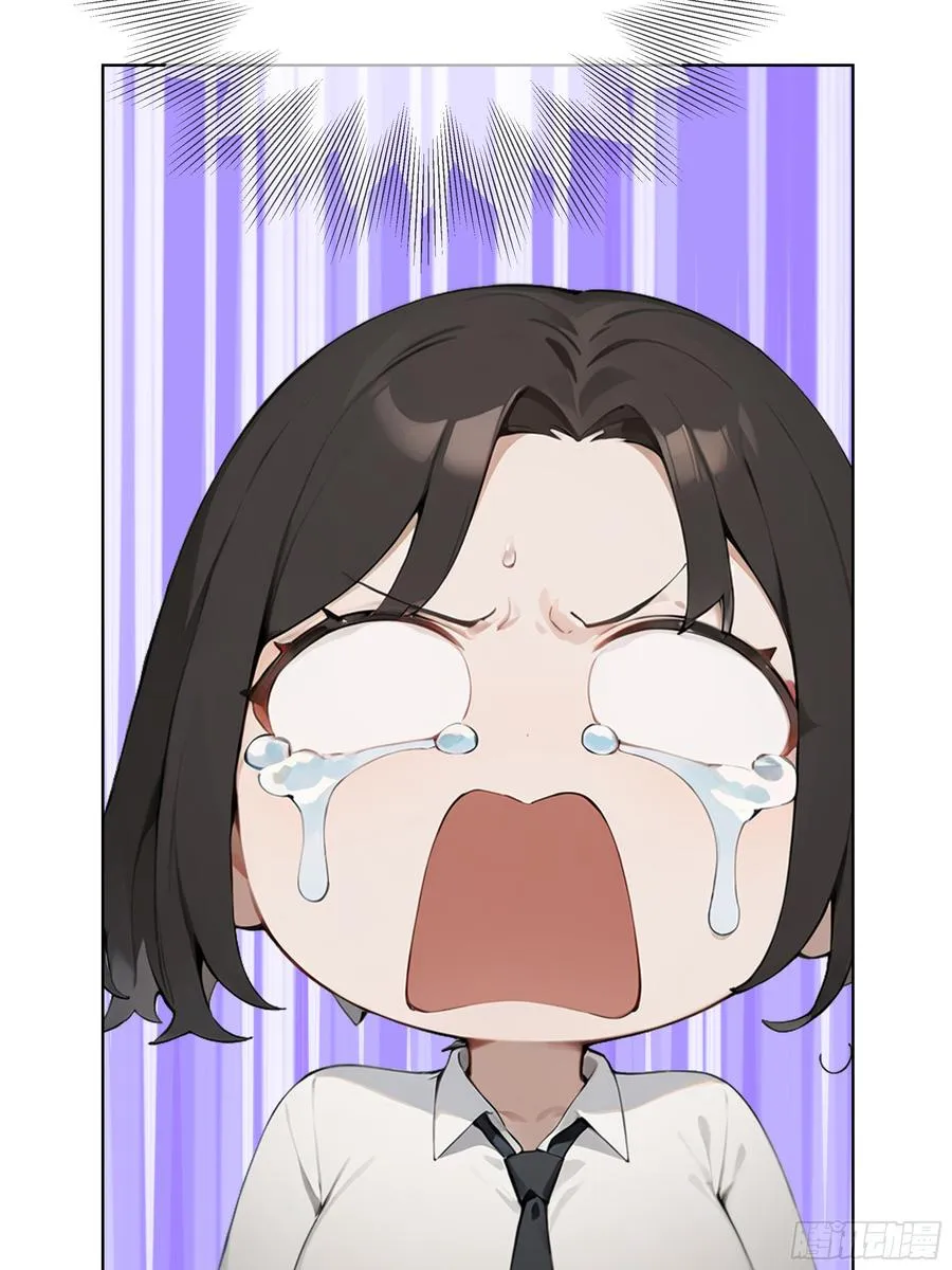 50 洗脱嫌疑19