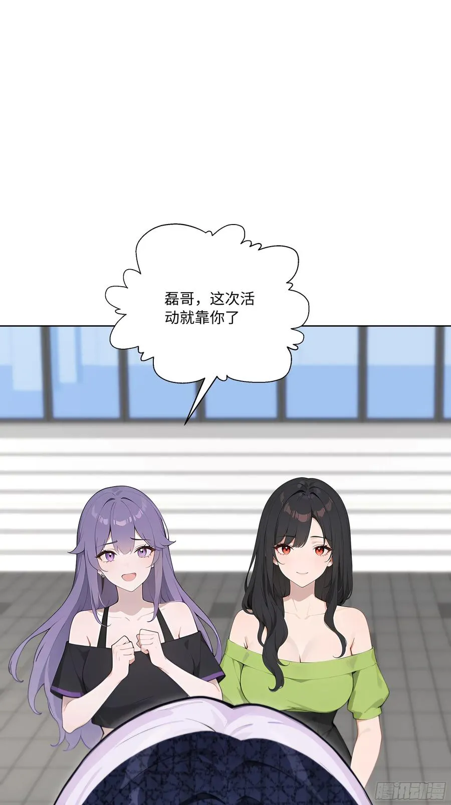 67 好自为之53