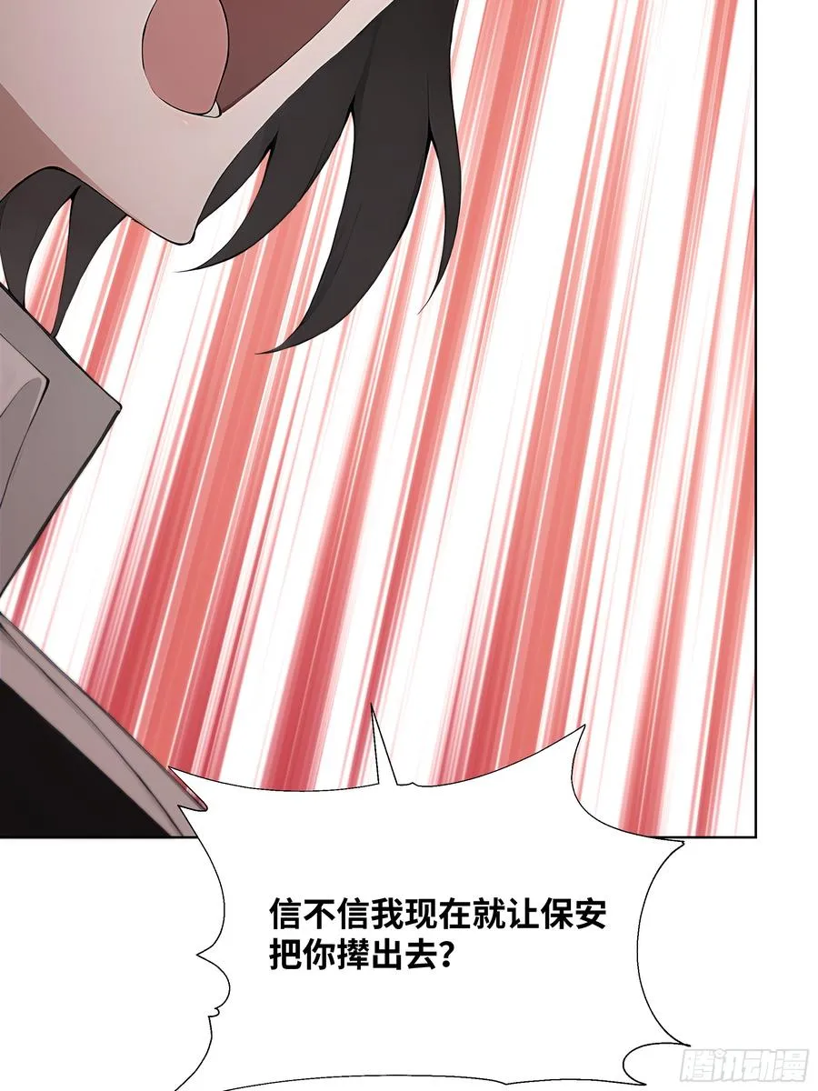 49 存款，两万！86