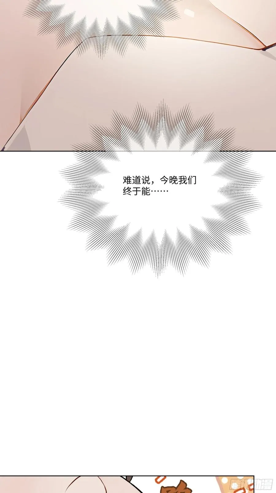 47 让子弹飞一会儿23