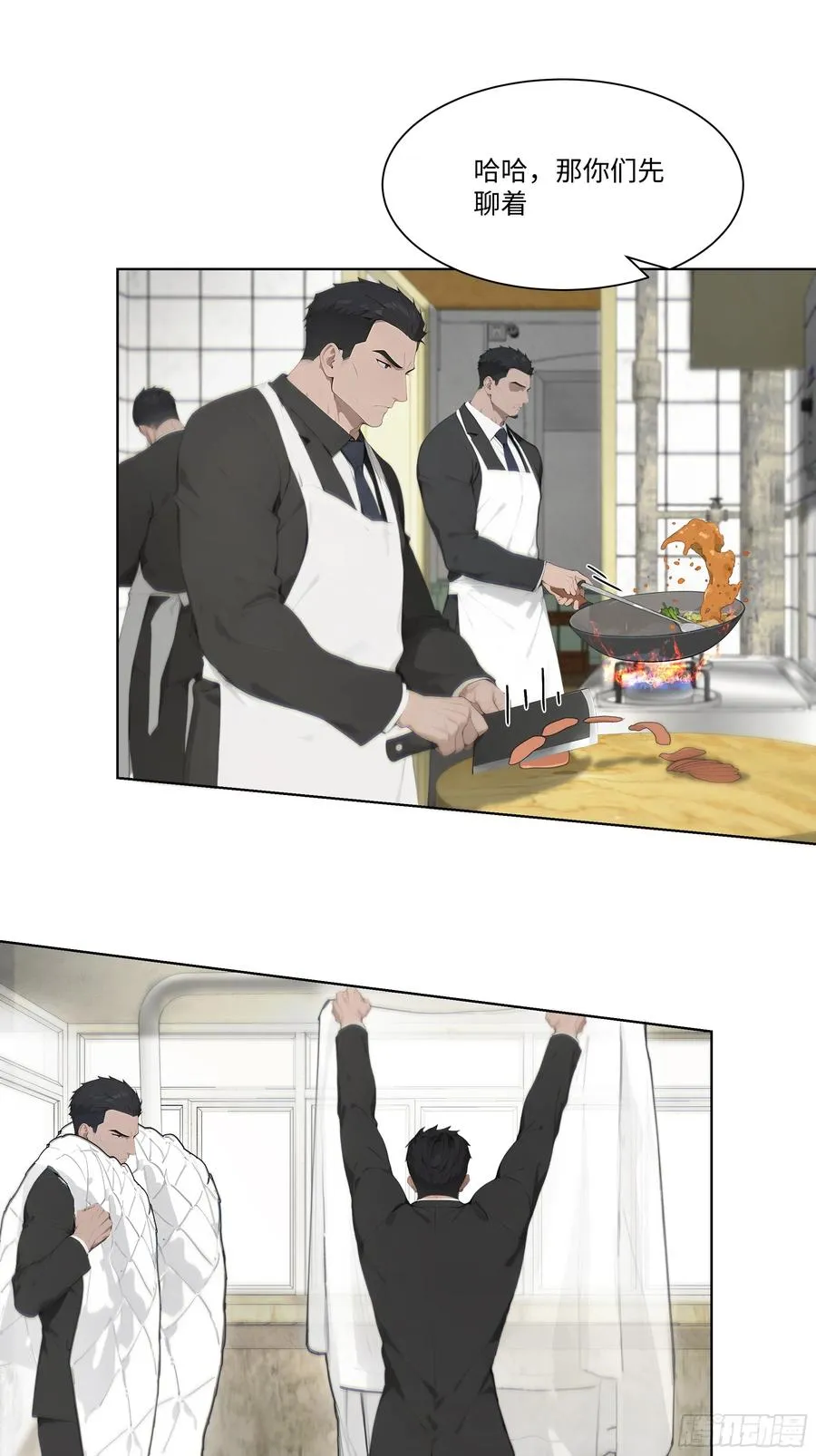 30 惊喜20
