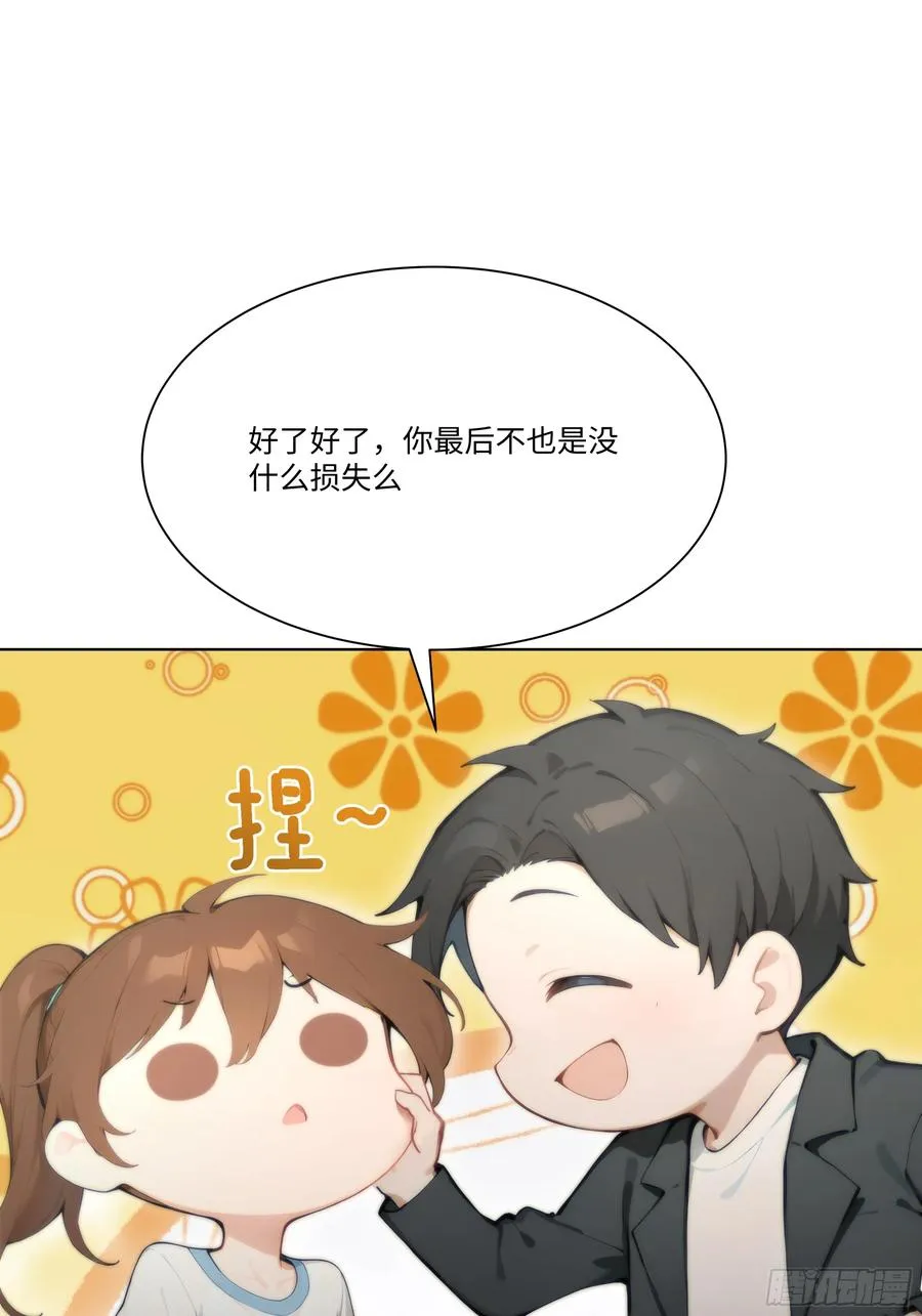 63 陷入困境31