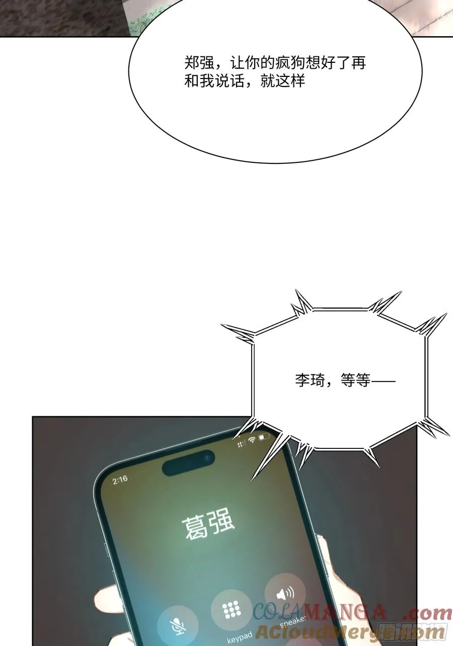 57 过河拆桥100