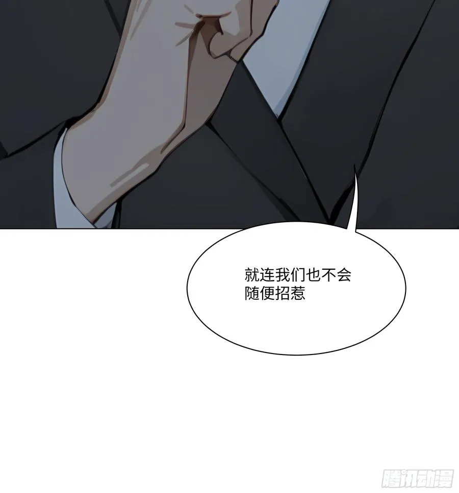 31 盖章确认！68