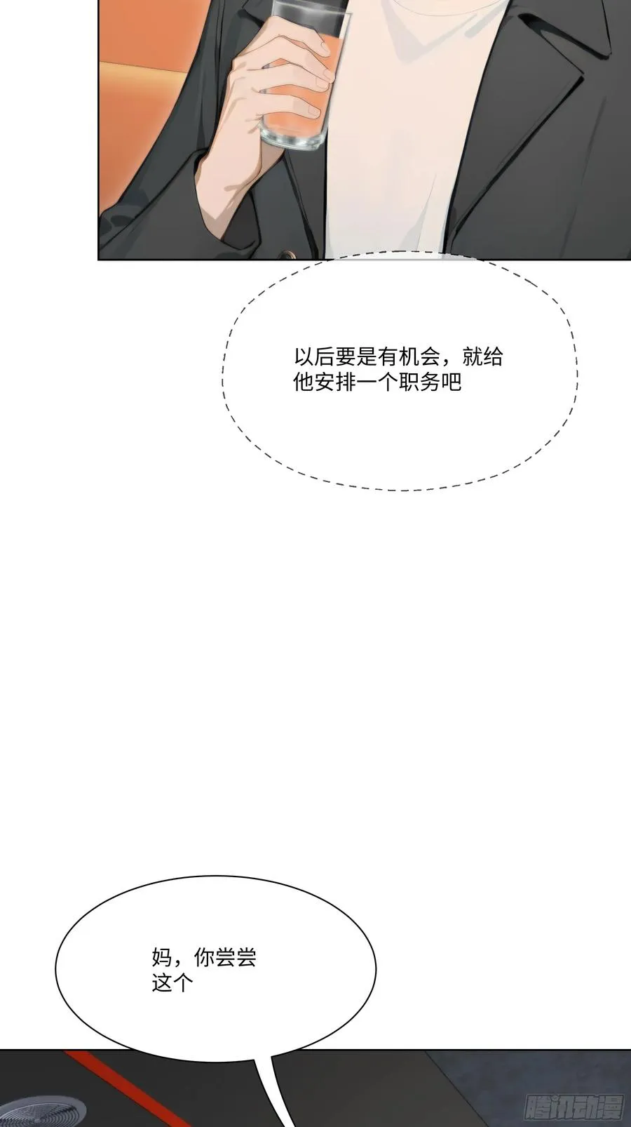 33 参加比武大会！80