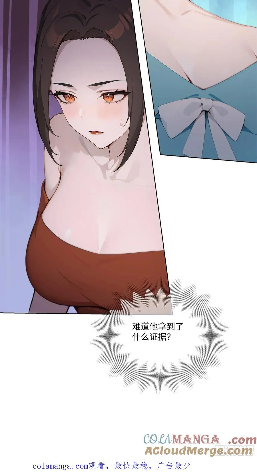 38 真能装啊！93