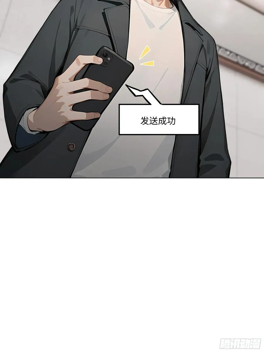 73 接机事件31