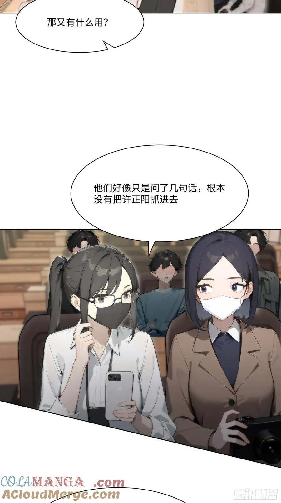 64 新闻发布会3