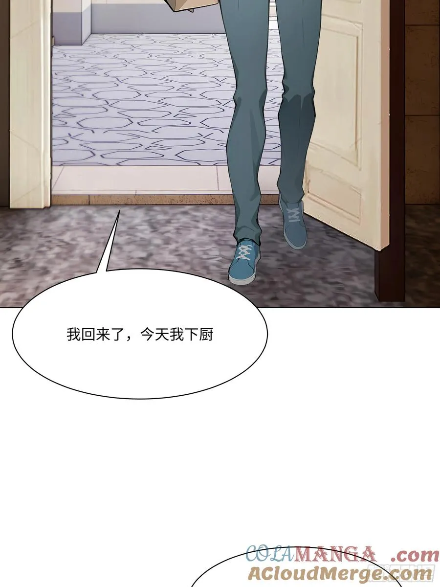 51 无知的人真幸福78