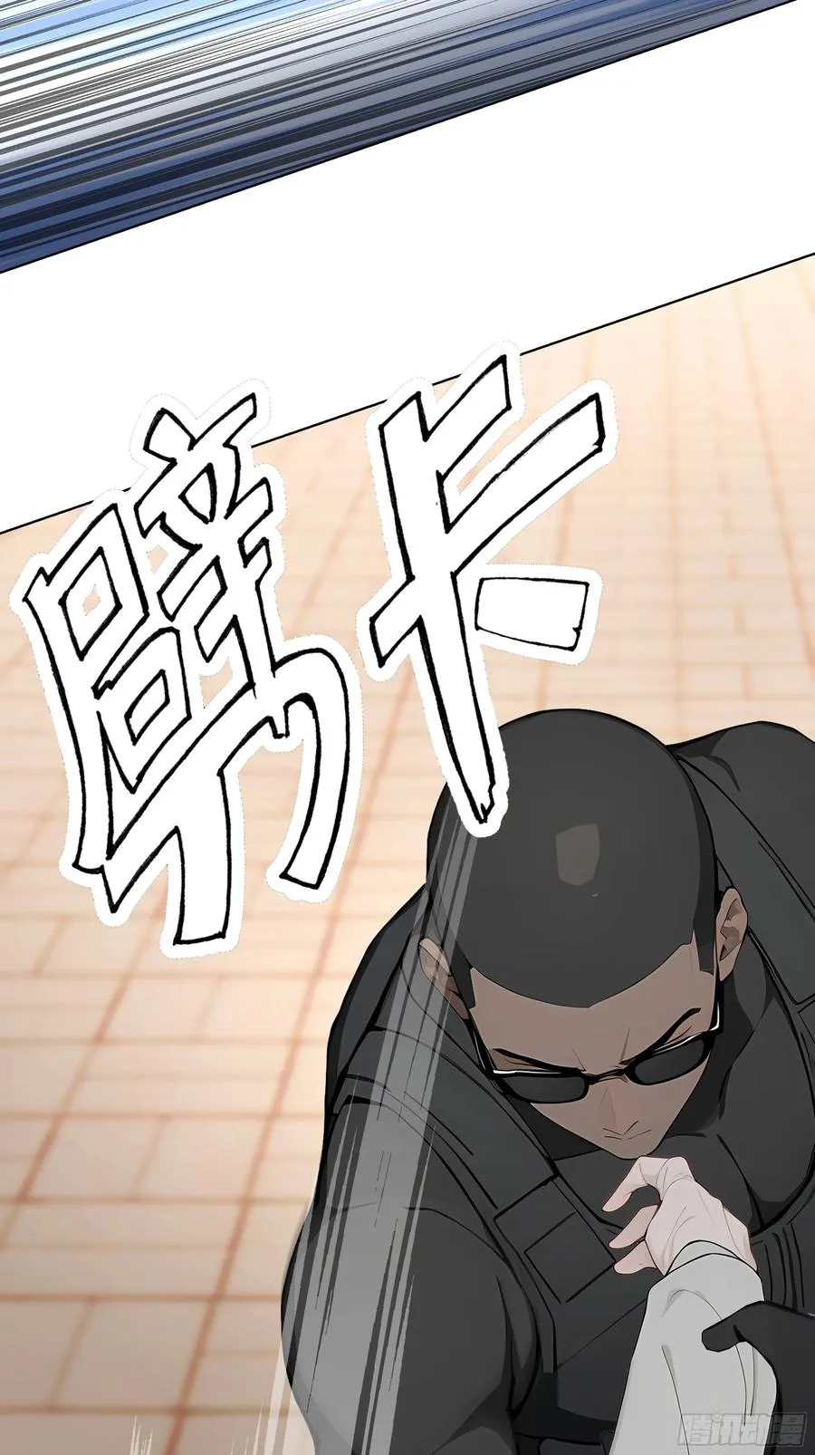 78 欠债风波67