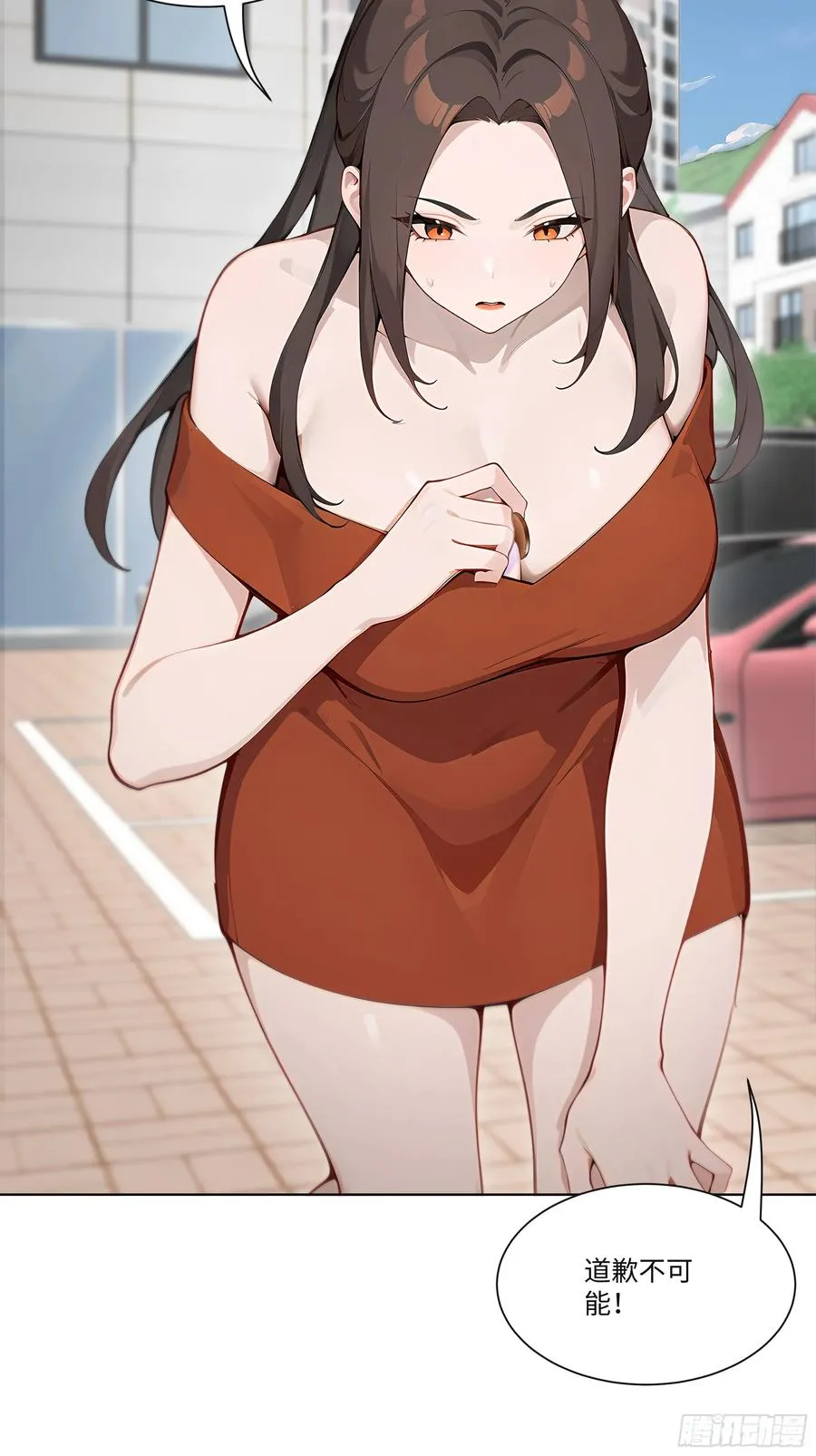 37 狗仗人势67