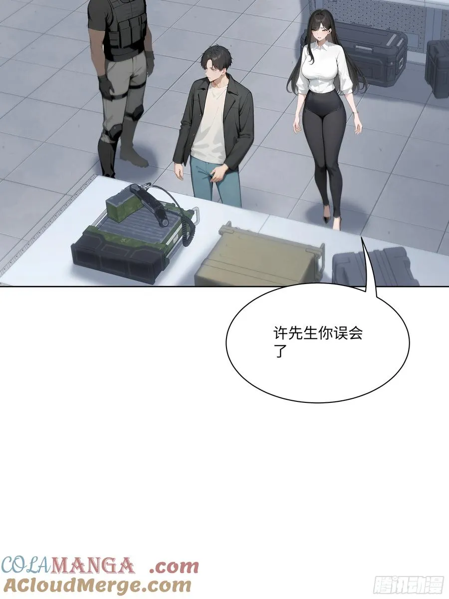 35 那样东西75