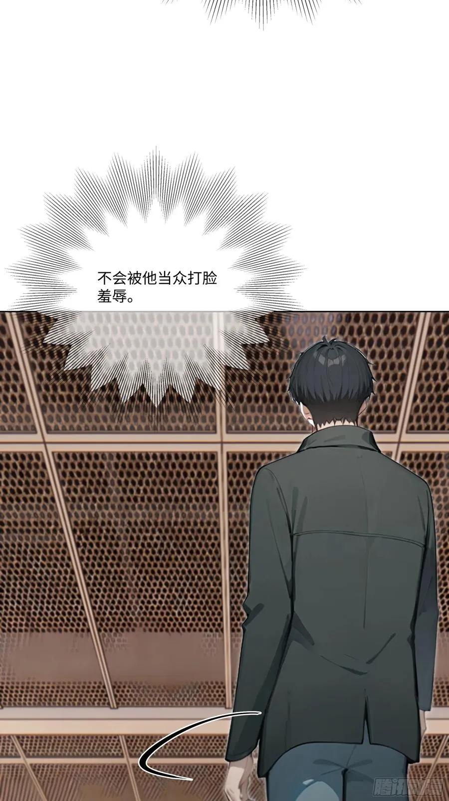 80 何方神圣29