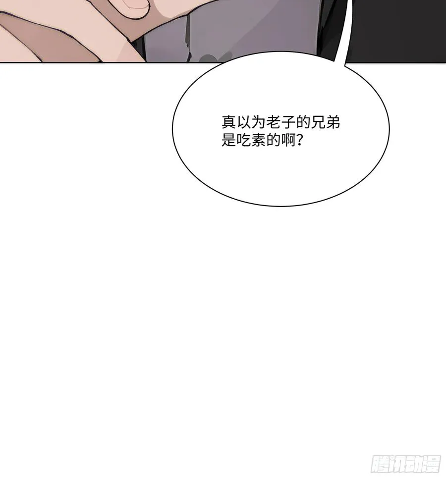 23 大人物！64