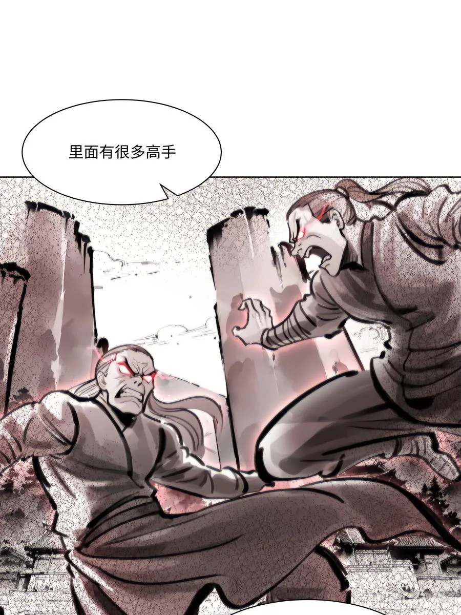 43 这枚戒指的主人，是我母亲7