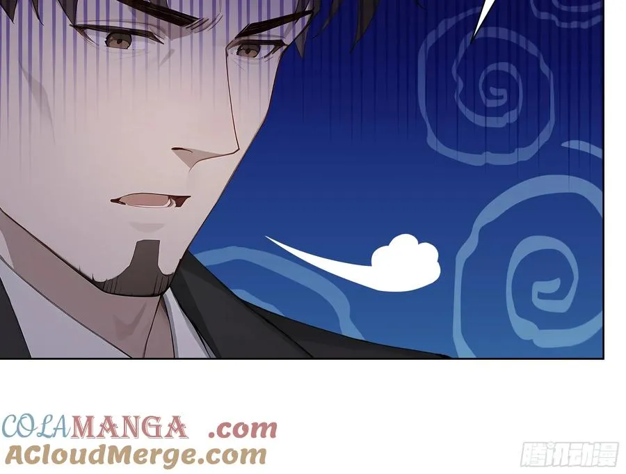 52 谁要和你结婚！78
