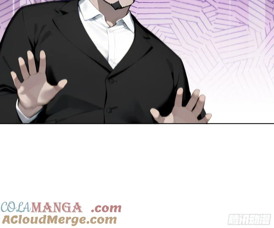 28 栽赃陷害！80