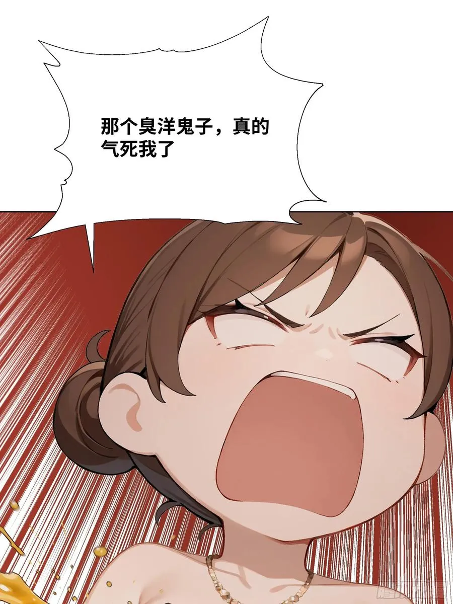 47 让子弹飞一会儿5