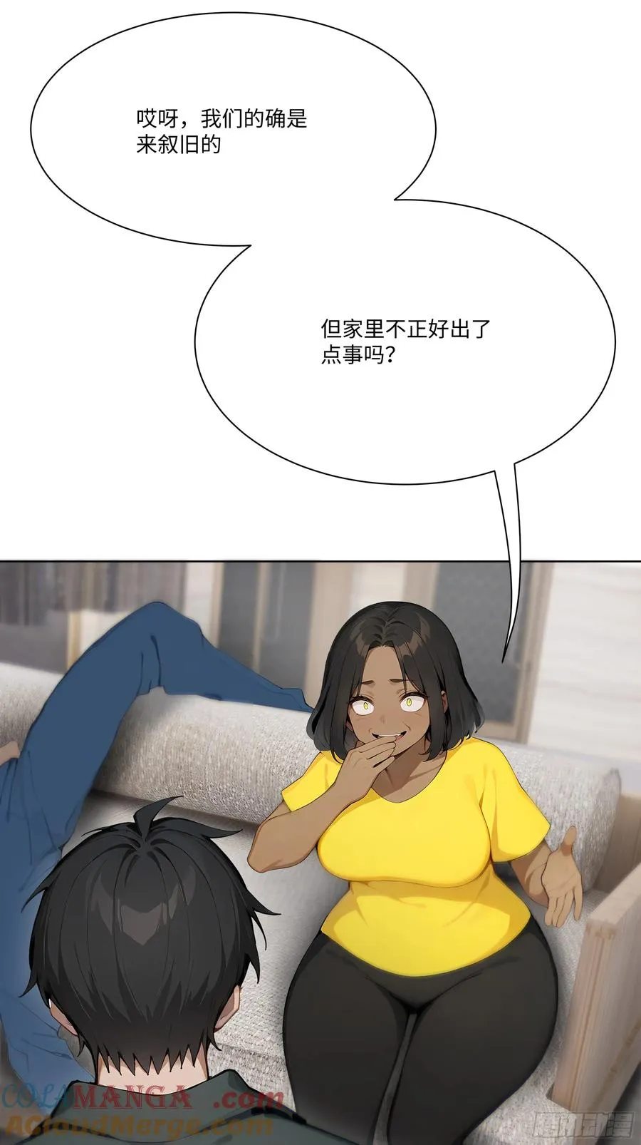 24 便宜亲戚！72