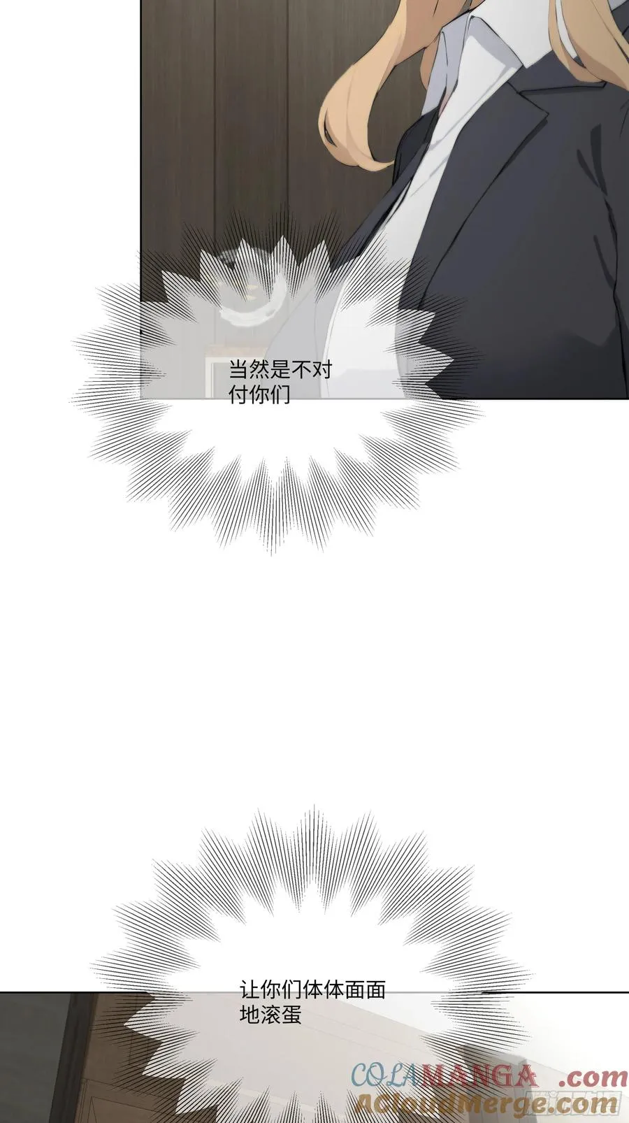35 那样东西18