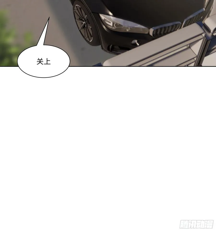 60 妻管严！17