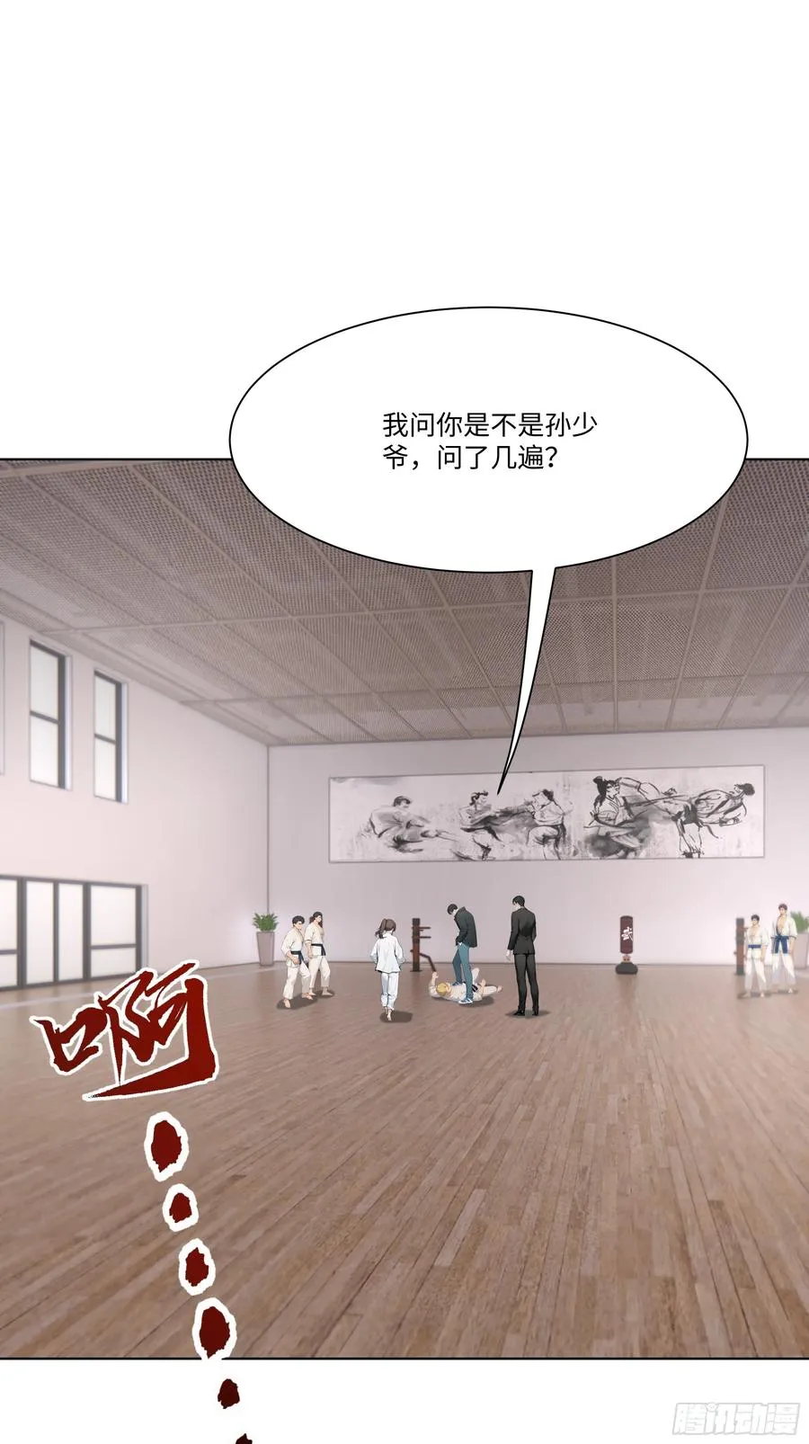 33 参加比武大会！22