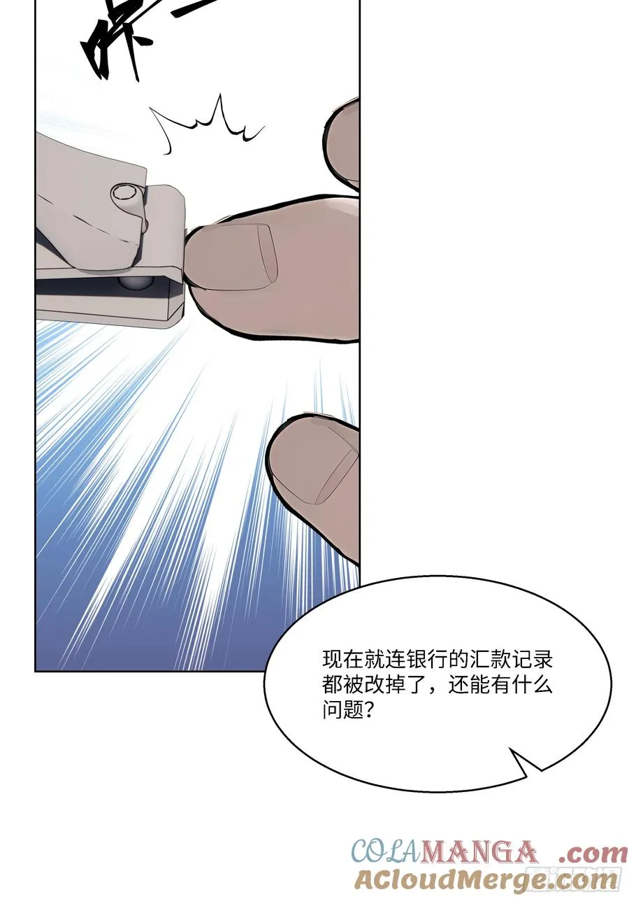 49 存款，两万！42