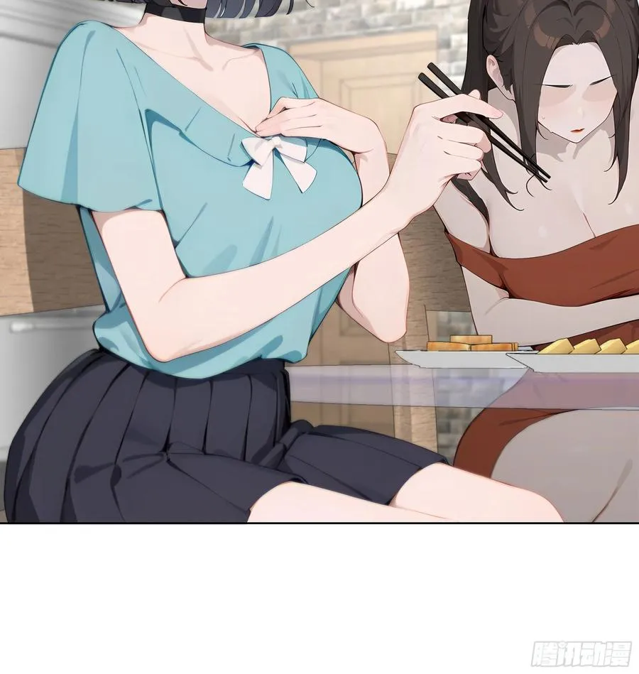 38 真能装啊！58