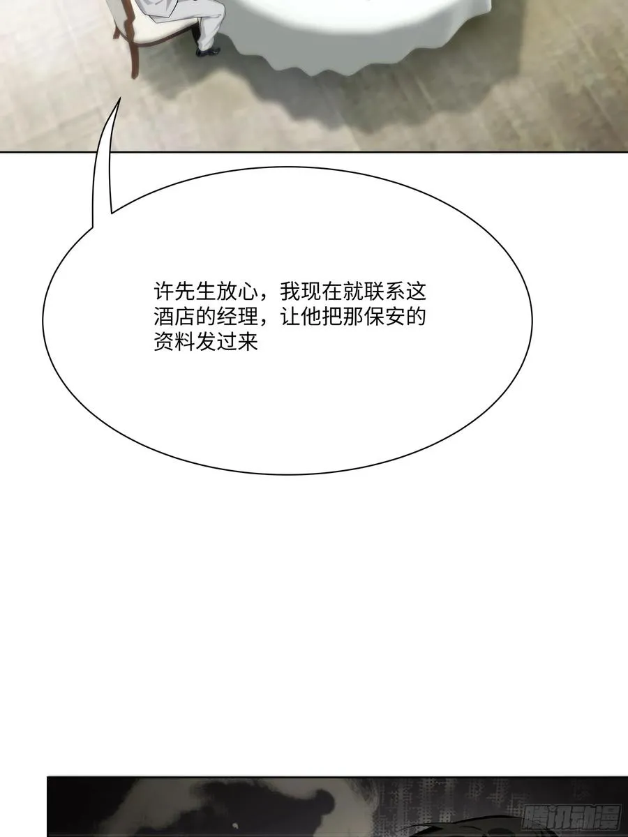 29 文明社会！64