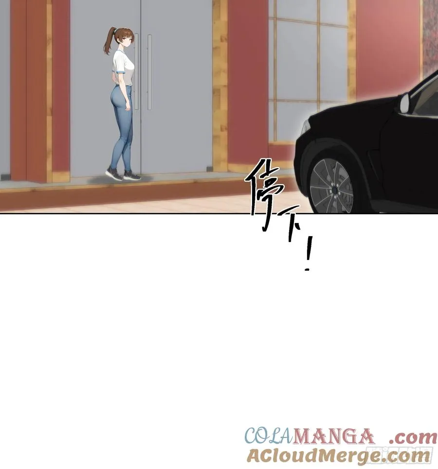 27 你听我解释！69