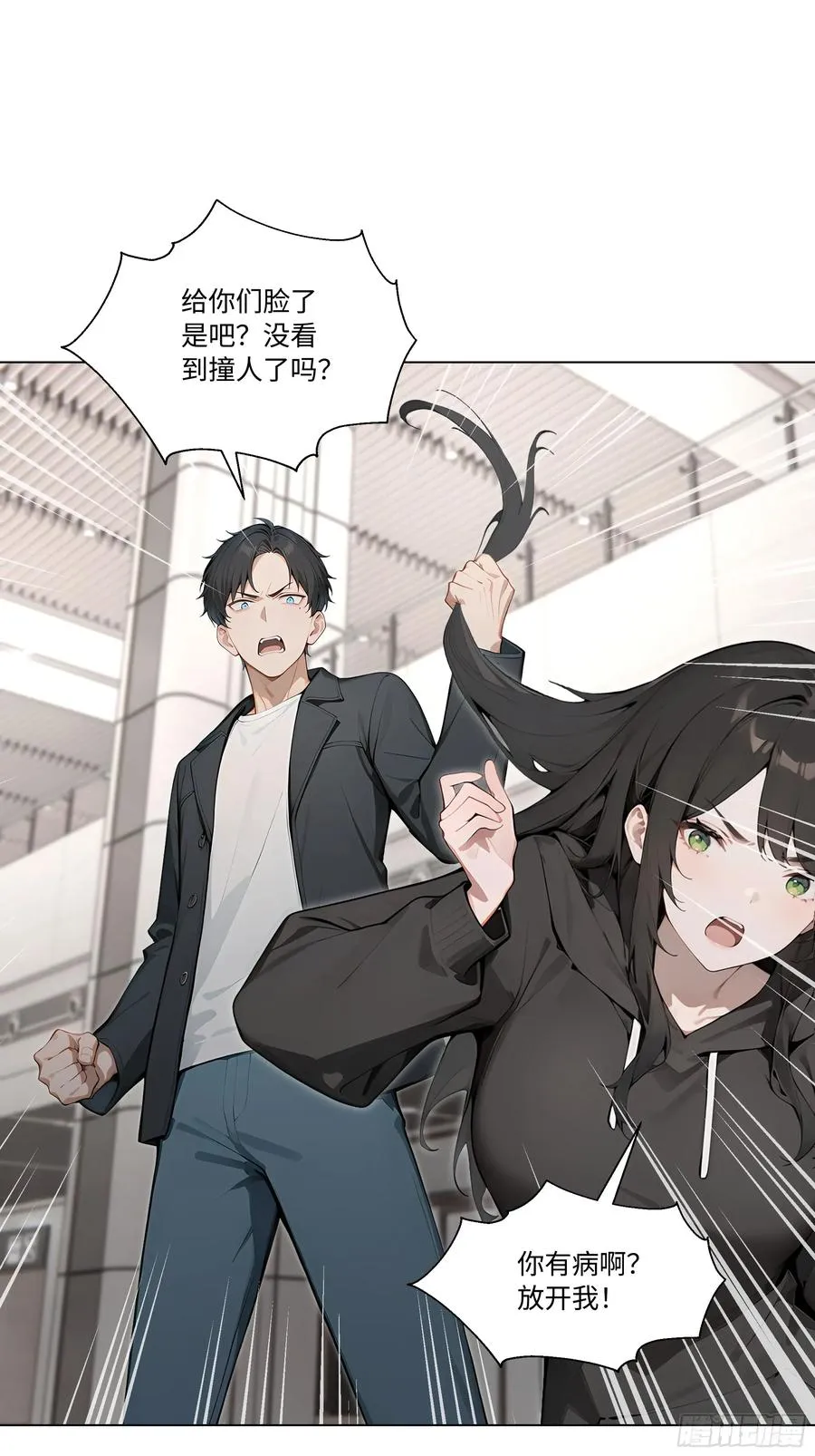 72 接机65