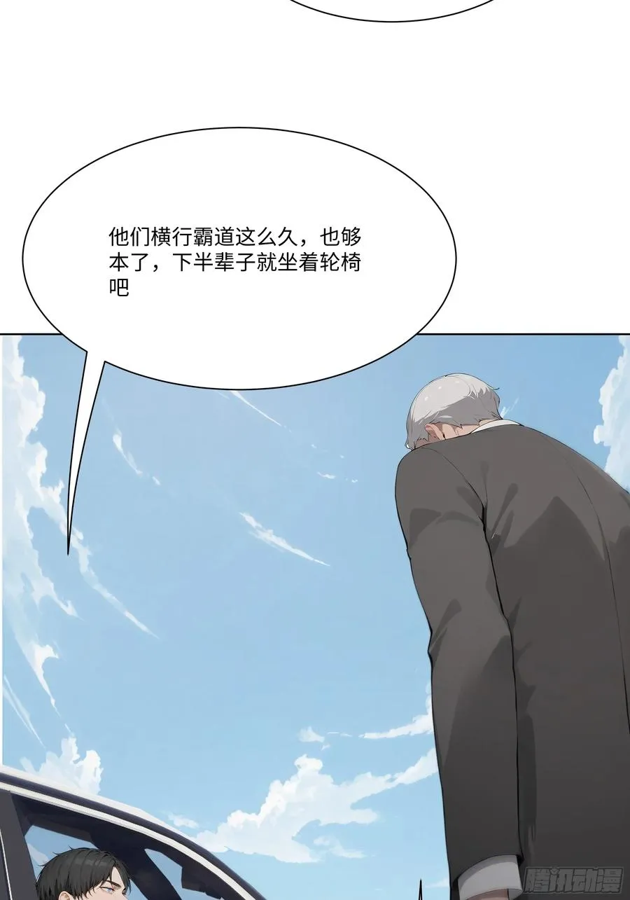 23 大人物！74
