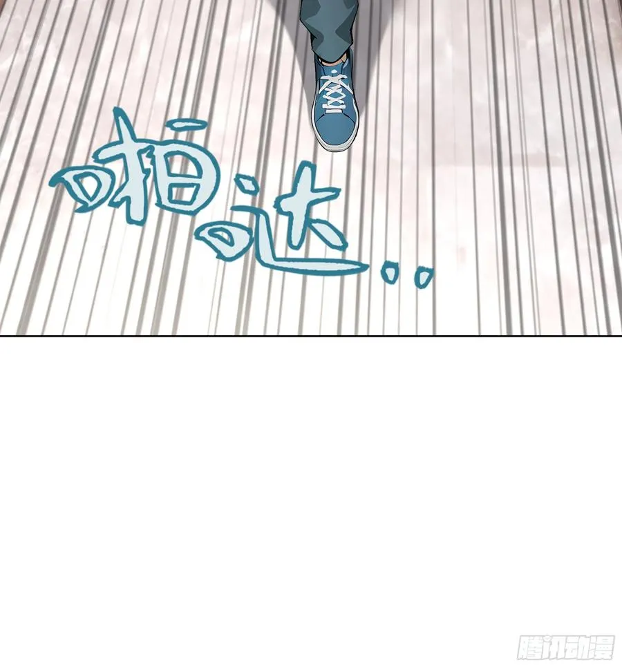 68 通缉令73