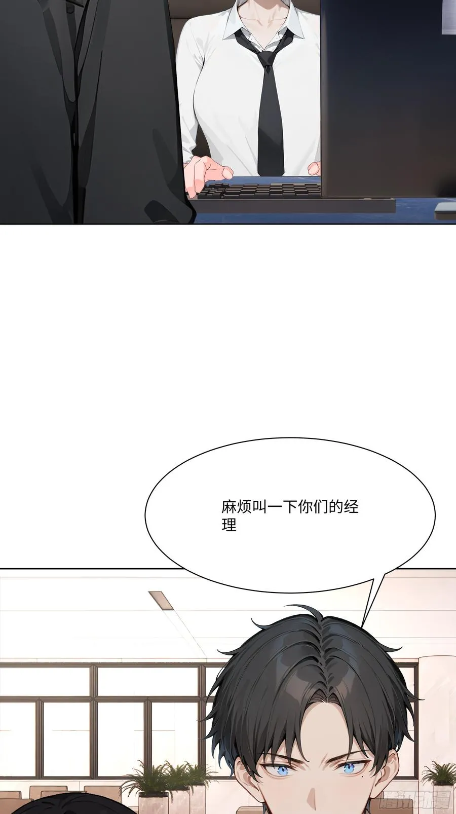 49 存款，两万！74