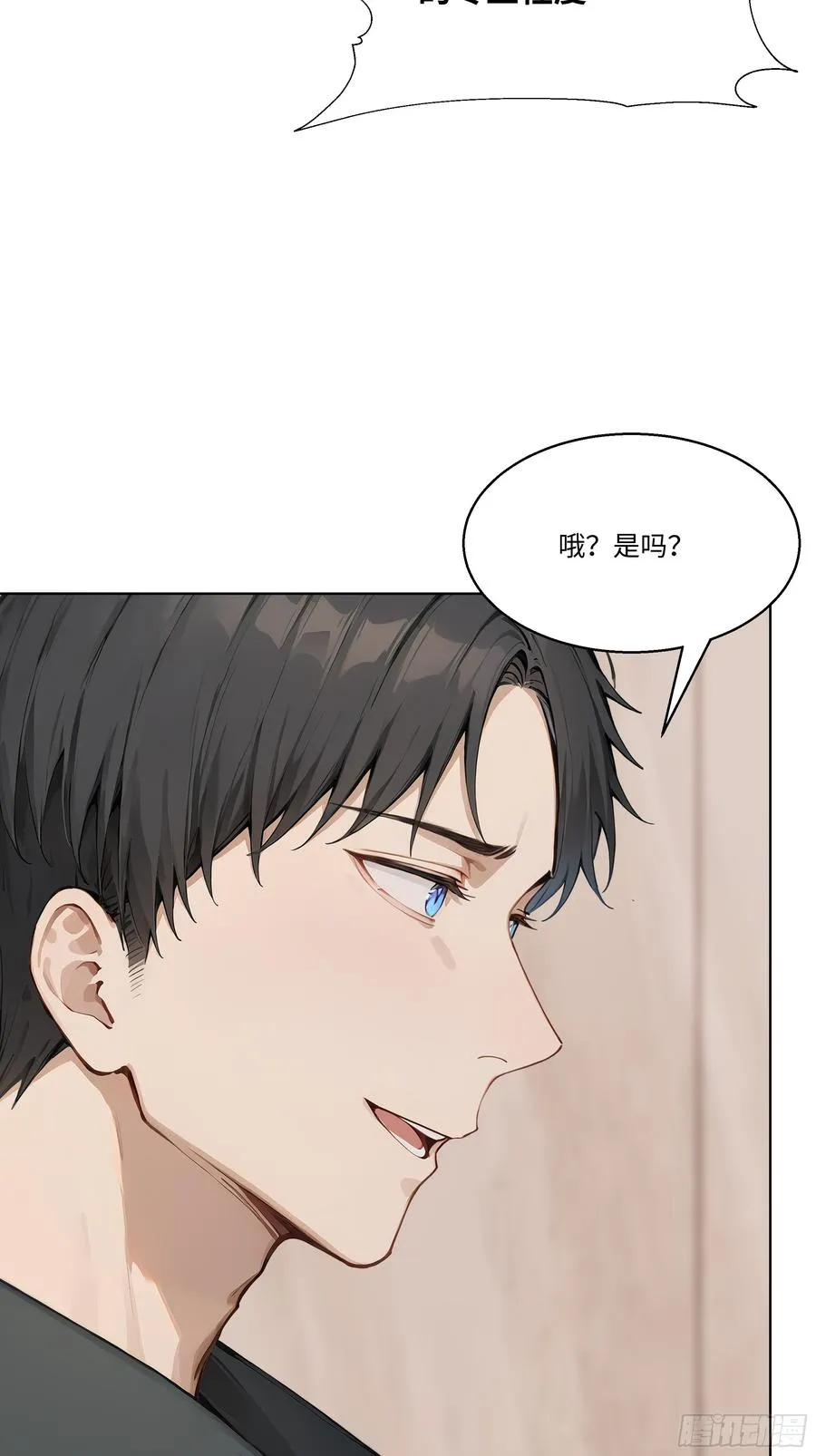 50 洗脱嫌疑28