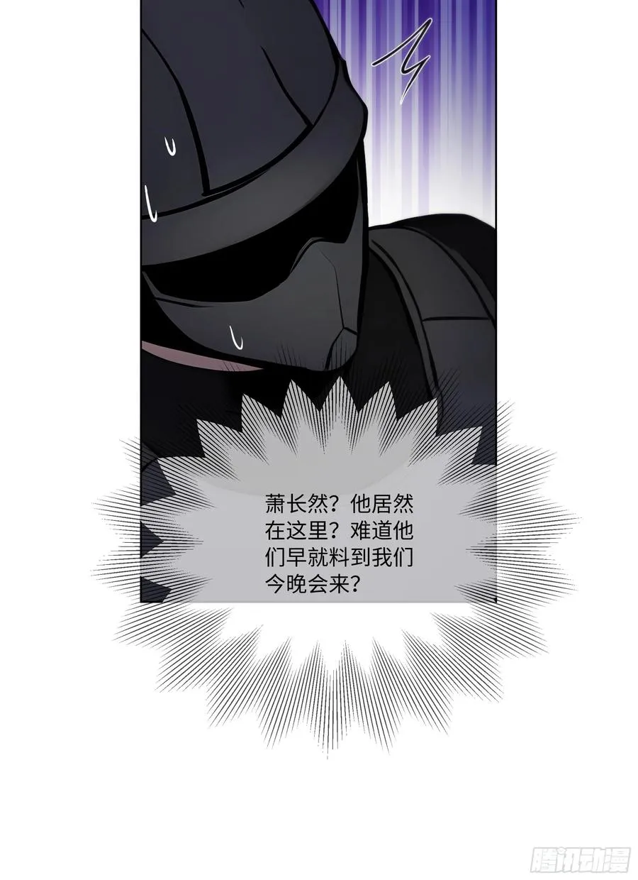 66 解除通缉令26