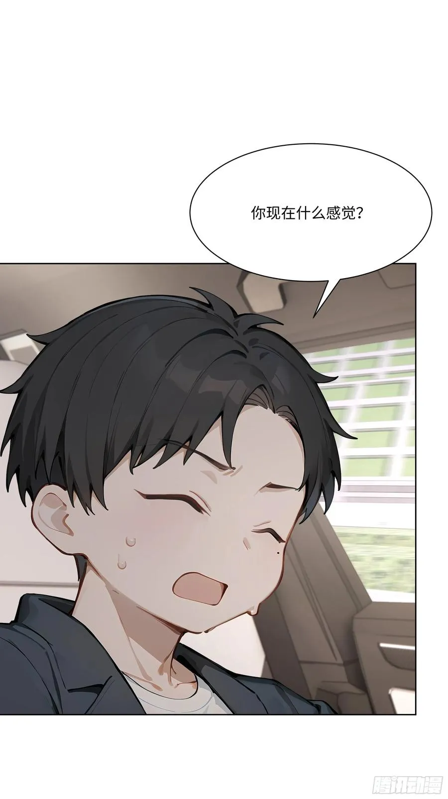 74 热搜23