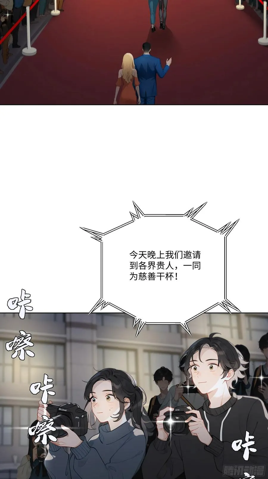 46 小阳子，陪我喝酒！2