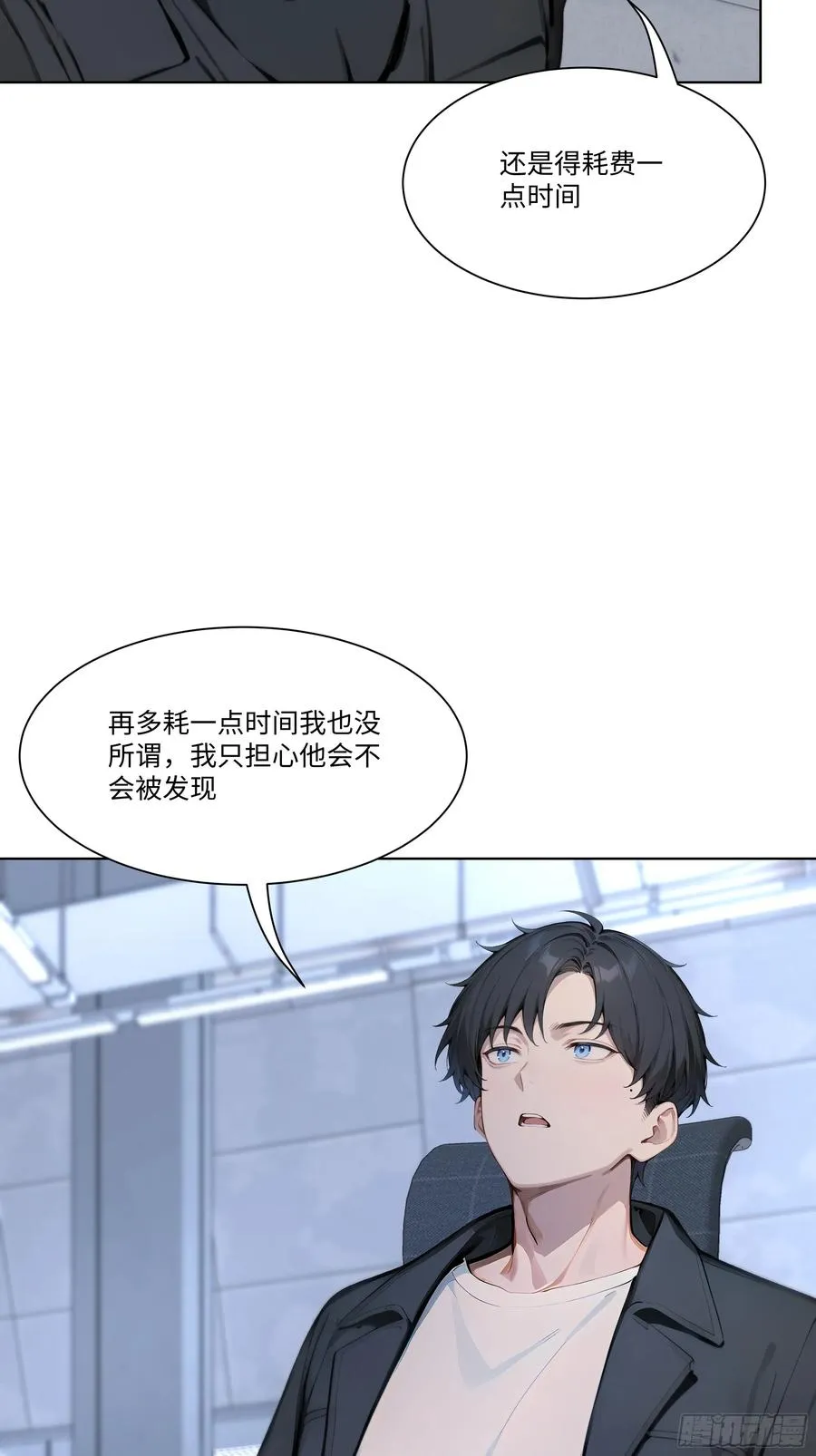 40 生物药剂4