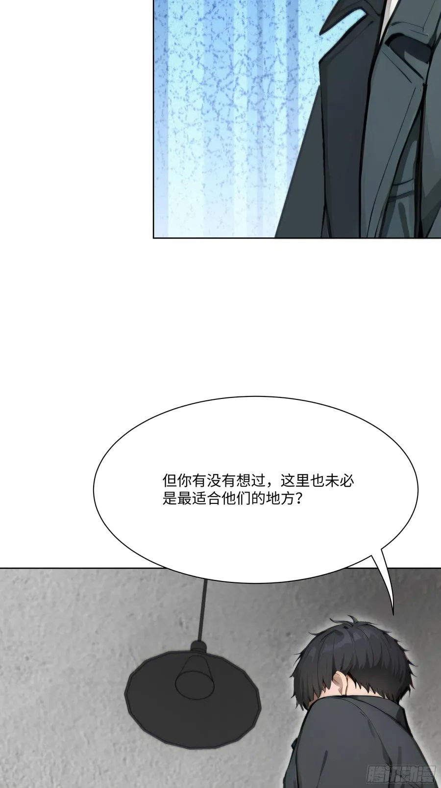 30 惊喜49