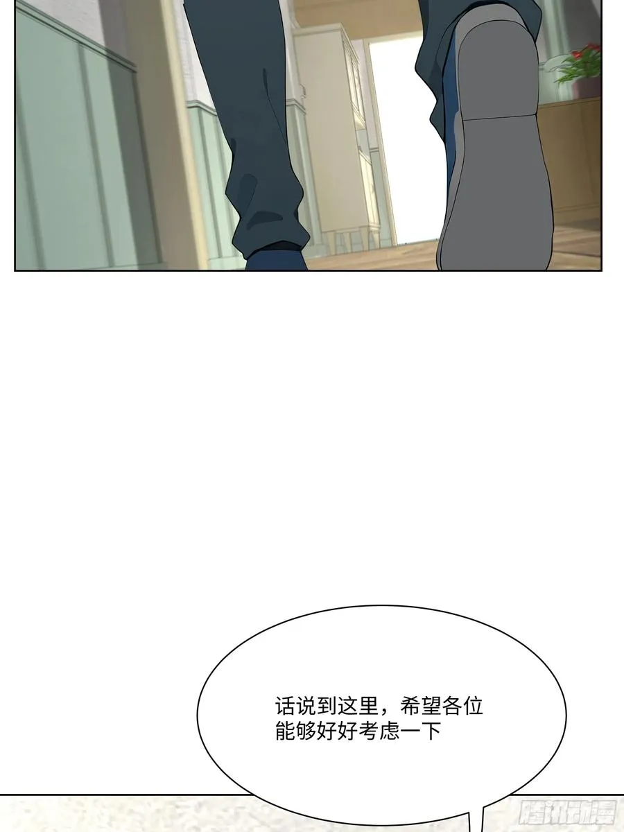 30 惊喜56