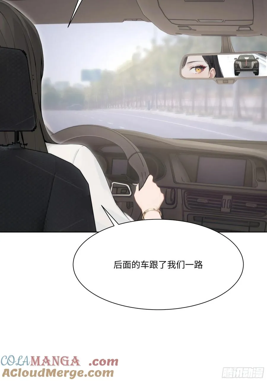 59 飙车30