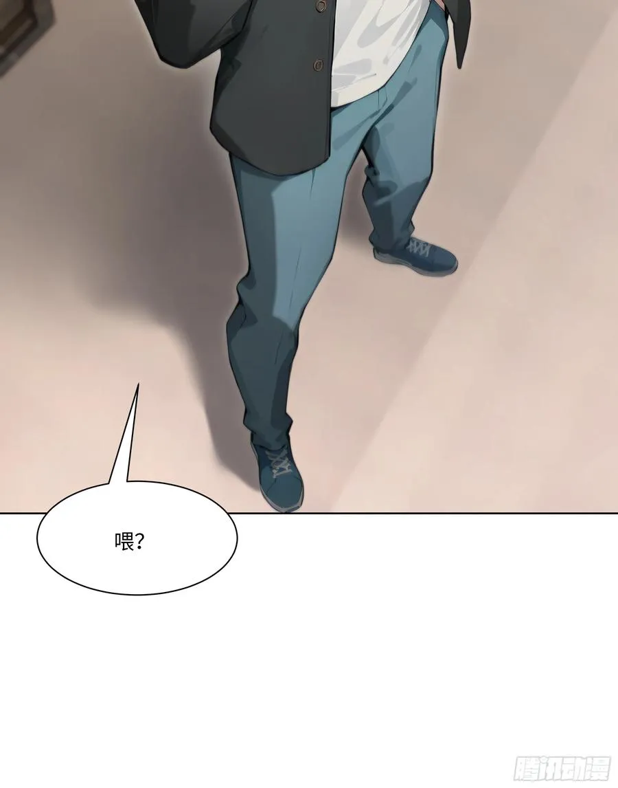 54 隐瞒的病症？80