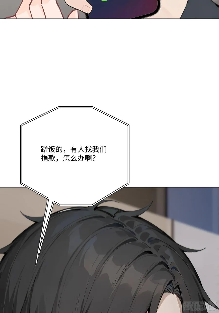 45 自卫机构91