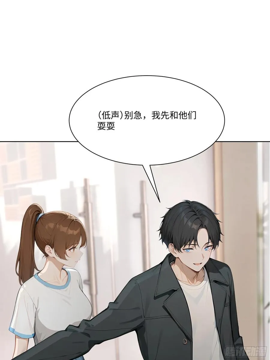 78 欠债风波25