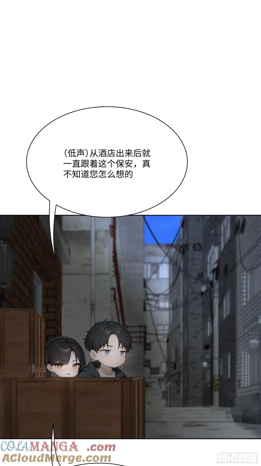 29 文明社会！72