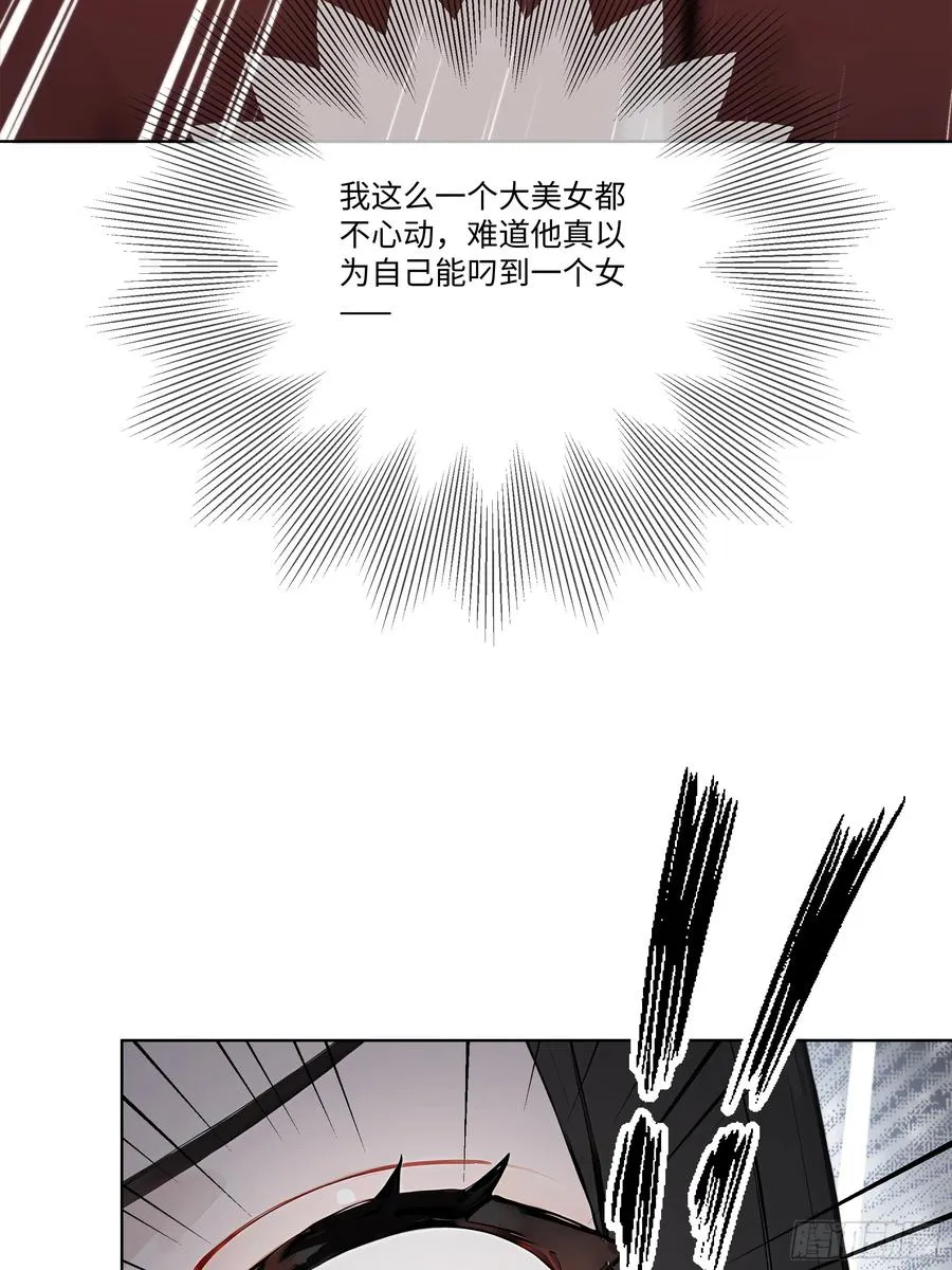 42 配合你的演出7