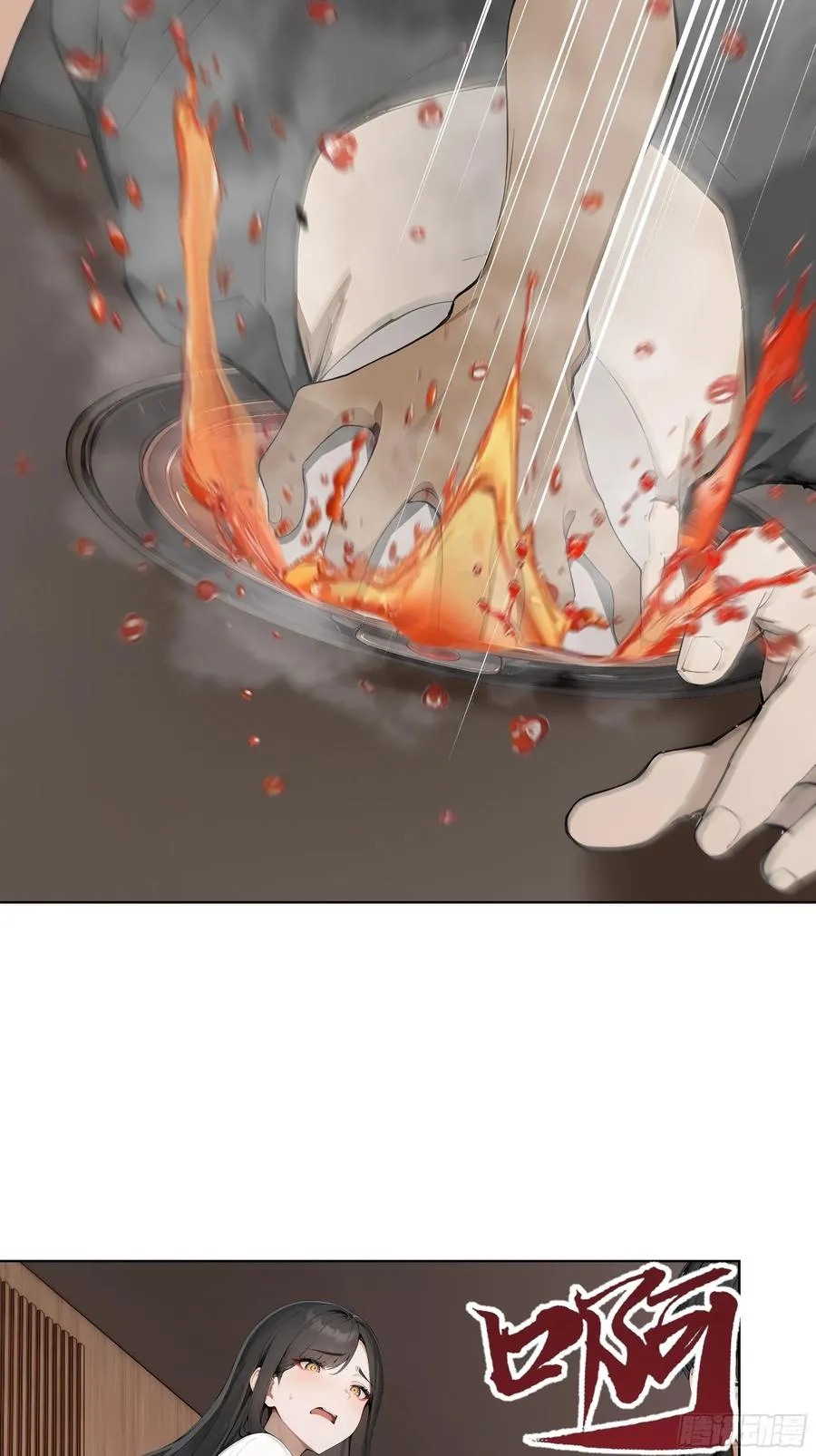 45 自卫机构50